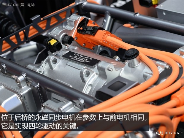 混動(dòng)鋼炮 評(píng)標(biāo)致308 R HYbrid動(dòng)力系統(tǒng)