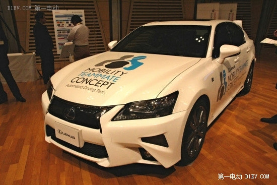 EV晨報| 亞市2小時賣3輛電動車；振華科技超億元增資振華新能源；甘肅新能源車不限號不限行停車費減半…