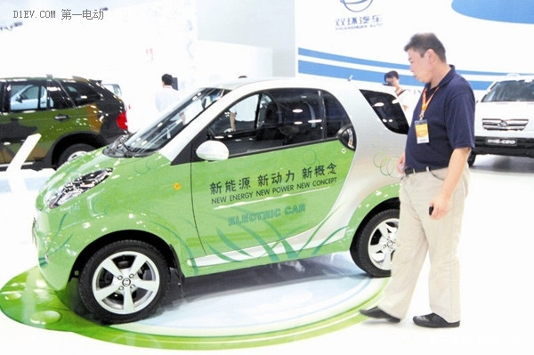 東莞新能源汽車補(bǔ)貼辦法出臺 私人買電動車最高補(bǔ)10.8萬
