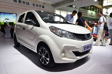 青年新微型纯电动车迈迪i3上市 补贴后售价6.18万元起