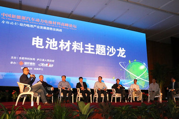 合肥论剑电池材料沙龙干货：市场高速发展面临的核心挑战