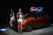 比亞迪宋正式上市 雙模版預(yù)售價(jià)28萬(wàn)