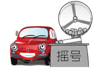 利好新政來襲！深圳新能源車搖號取消