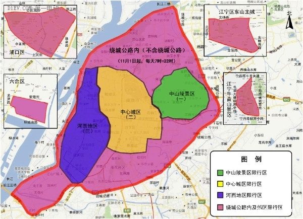 杭州：新能源汽車限行望除 限購將至