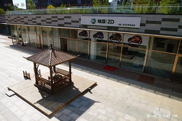 還是一樣的實惠 知豆D2到店實拍