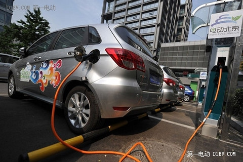 电动汽车