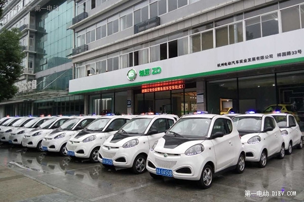 無“微”不至 知豆電動(dòng)汽車交付杭州公安系統(tǒng)