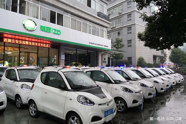 无“微”不至 知豆电动汽车交付杭州公安系统
