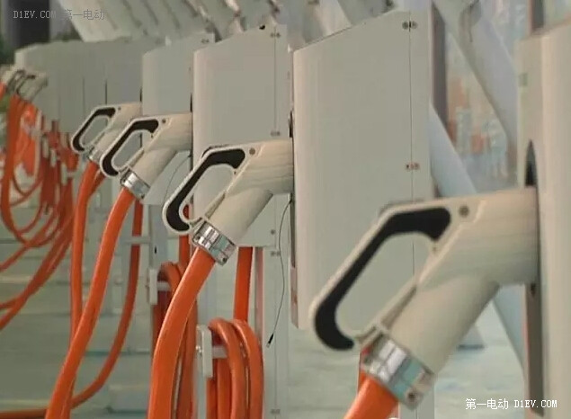 第一電動網(wǎng)新聞圖片