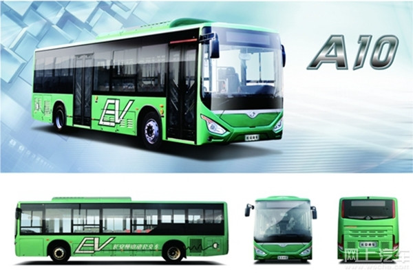 長安純電動公交車