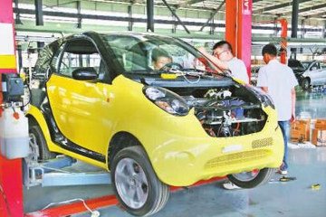 三明市人民政府关于印发环保经济型电动汽车管理暂行办法的通知