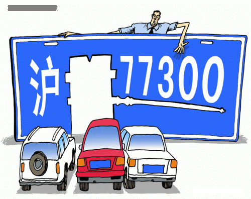瘋話電動：一大波新能源指標(biāo)和SUV來了 現(xiàn)在只差錢了