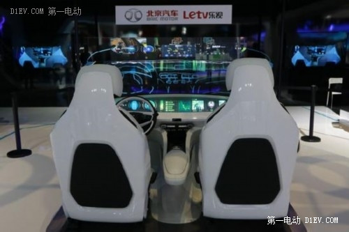 北汽、樂視合作更進(jìn)一步：將合推無(wú)人駕駛產(chǎn)品？