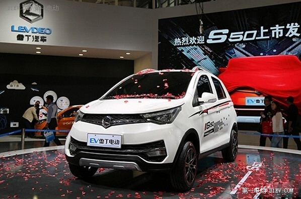三品牌！雷丁電動車多品牌路線揭秘