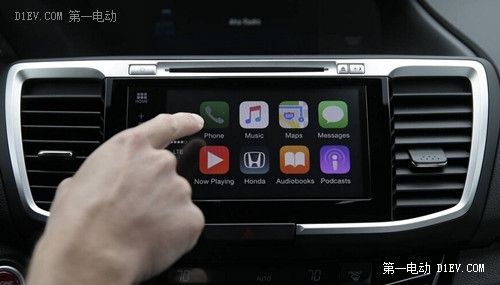 蘋果為造汽車瘋狂招募專家 一家電動車企業要被它挖倒閉了