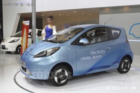 第一電動網新聞圖片