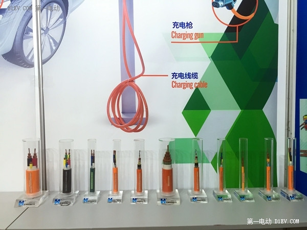 第一電動網新聞圖片