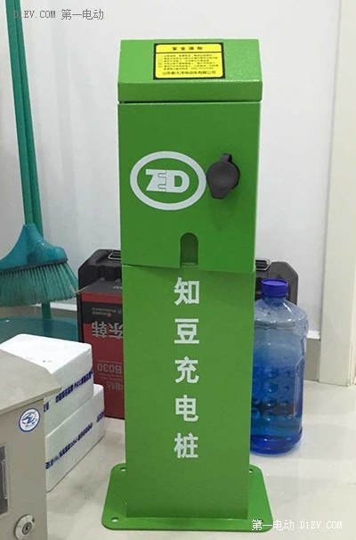 入手之前必看 史上最詳細(xì)知豆D2購買信息