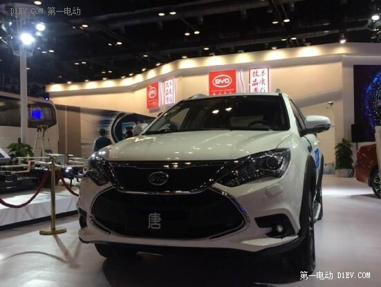 商用乘用齊發(fā)力 比亞迪亮相國(guó)際新能源汽車成果展