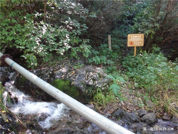 靈山-二帝山-百花山281公里 比亞迪E6山路游記