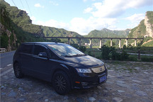 靈山-二帝山-百花山281公里 開比亞迪E6電動(dòng)車山路游