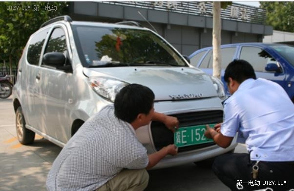 邢臺近千輛低速電動汽車上“戶口” 將啟動電子警察
