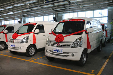 【2015绿色汽车评选】电动物流车-陕西通家电牛1号