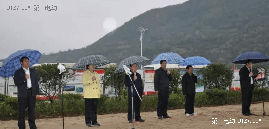 第一電動網新聞圖片
