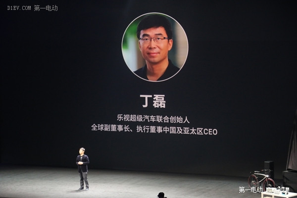 賈躍亭：吹過的NB正一步步實(shí)現(xiàn)，樂視超級(jí)汽車試驗(yàn)樣車已上路