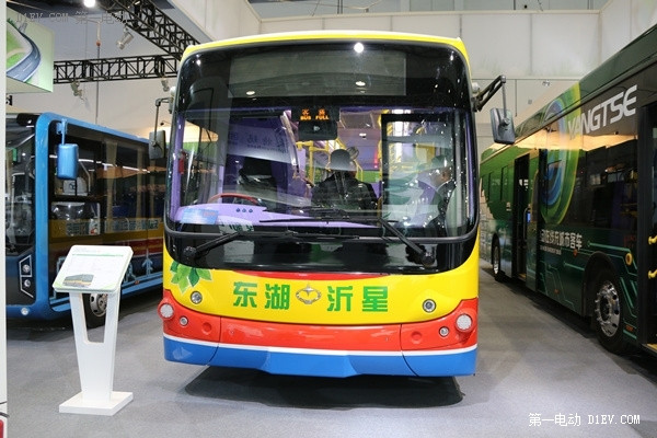 沂星電動公交車
