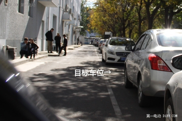 第一電動(dòng)網(wǎng)新聞圖片