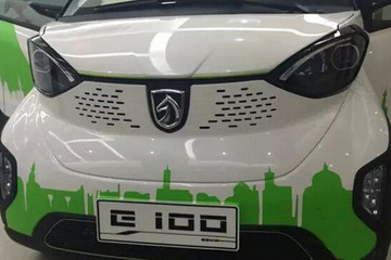 宝骏首款电动车将于柳州投产 外观酷似smart
