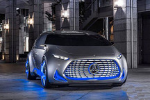 奔馳Vision Tokyo概念車發布 配氫燃料電池續航980公里