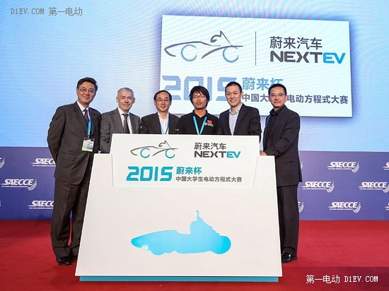 EV晨報 | 中德電動車充電項目再交車;歐委會放寬排放標準;三菱eX電動SUV續航399km…