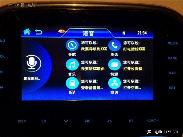 準車主超詳細測試告訴你：電動車有很多，為什么偏要買江淮iEV5？