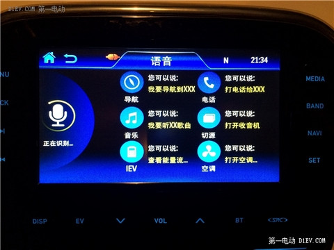 准车主超详细测试告诉你：电动车有很多，为什么偏要买江淮iEV5？