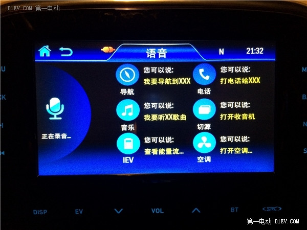 準車主超詳細測試告訴你：電動車有很多，為什么偏要買江淮iEV5？