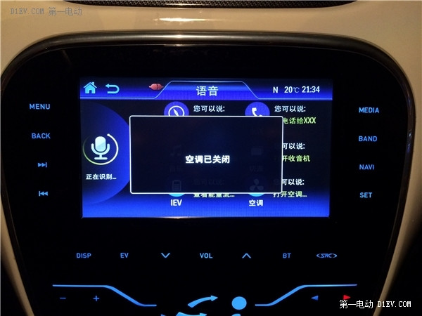 準車主超詳細測試告訴你：電動車有很多，為什么偏要買江淮iEV5？
