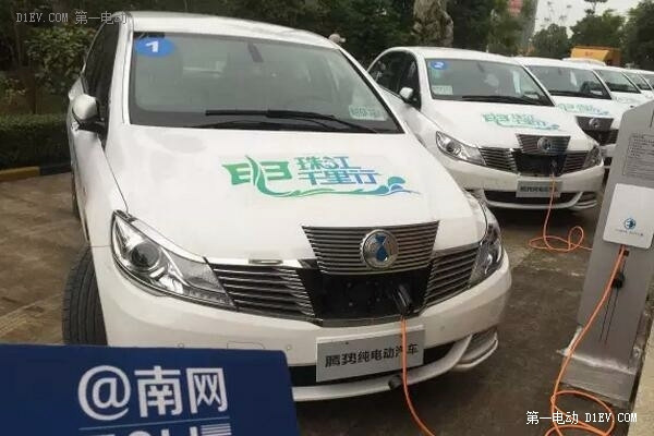 第一電動網(wǎng)新聞圖片