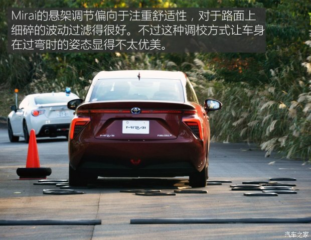 豐田(進口) Mirai 2015款 基本型