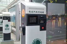 國網(wǎng)加速回歸充電樁市場   第五批電動汽車充換電設(shè)備招標(biāo)15億元