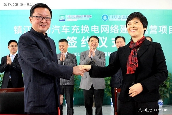 中聯(lián)達(dá)通廣