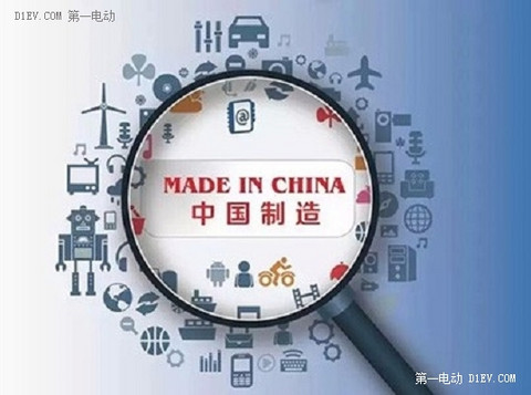 国产电动汽车