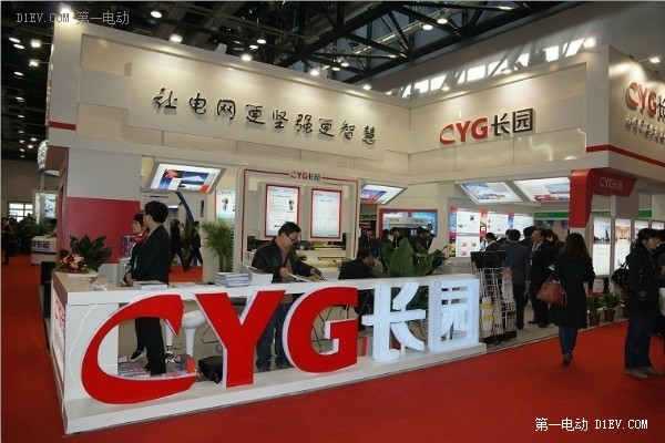 長園集團終止籌劃資產(chǎn)重組 新能源汽車業(yè)務(wù)或受阻
