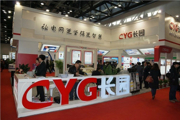 长园集团终止筹划资产重组 新能源汽车业务或受阻