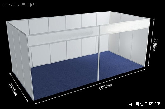 第一電動網(wǎng)新聞圖片