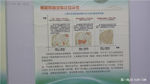 国家级专业节能与新能源汽车展，电动汽车爱好者怎么看？