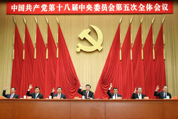 中共中央关于制定国民经济和社会发展第十三个五年规划的建议