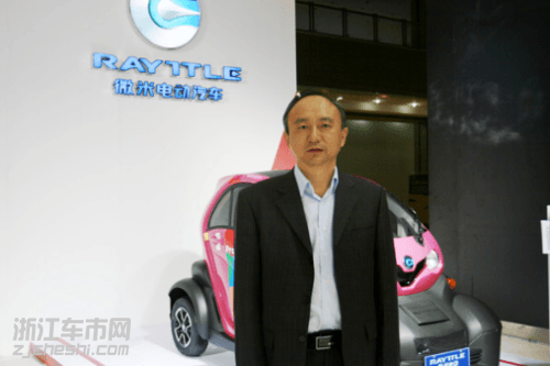 微米電動(dòng)汽車，專為年輕人打造的代步車