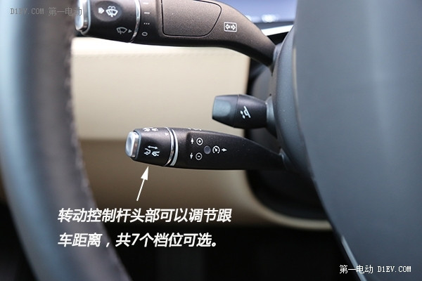 第一電動網(wǎng)新聞圖片